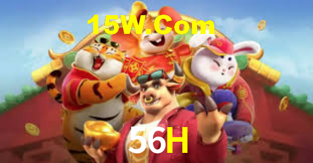 Premium Interface 56H