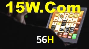 56H App Interface