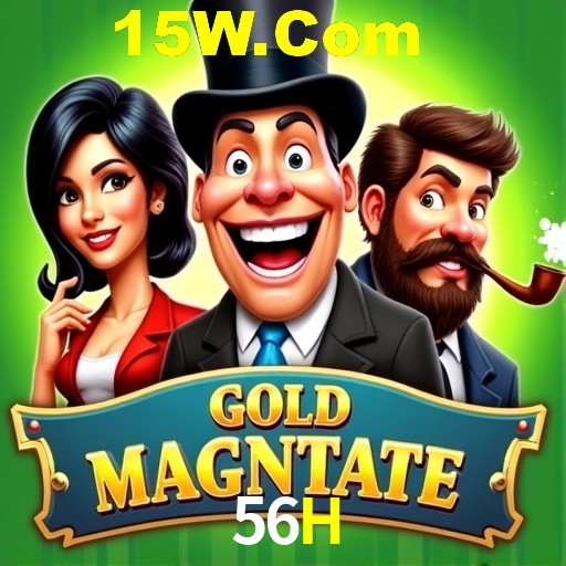 Flash Promotion 56H