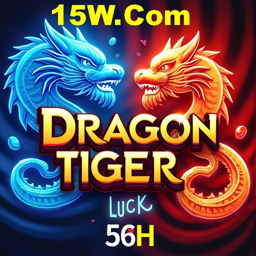 Quick Registration 56H